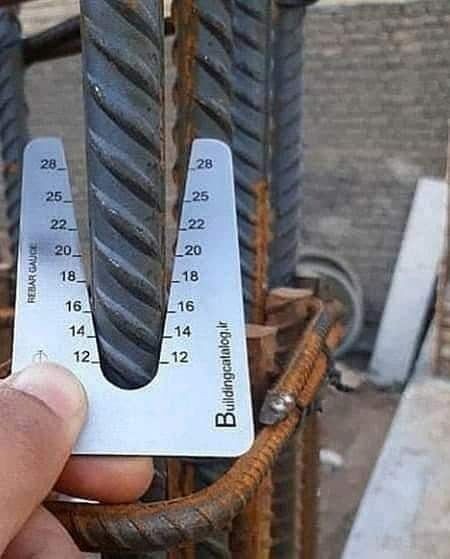 شابلون میلگرد